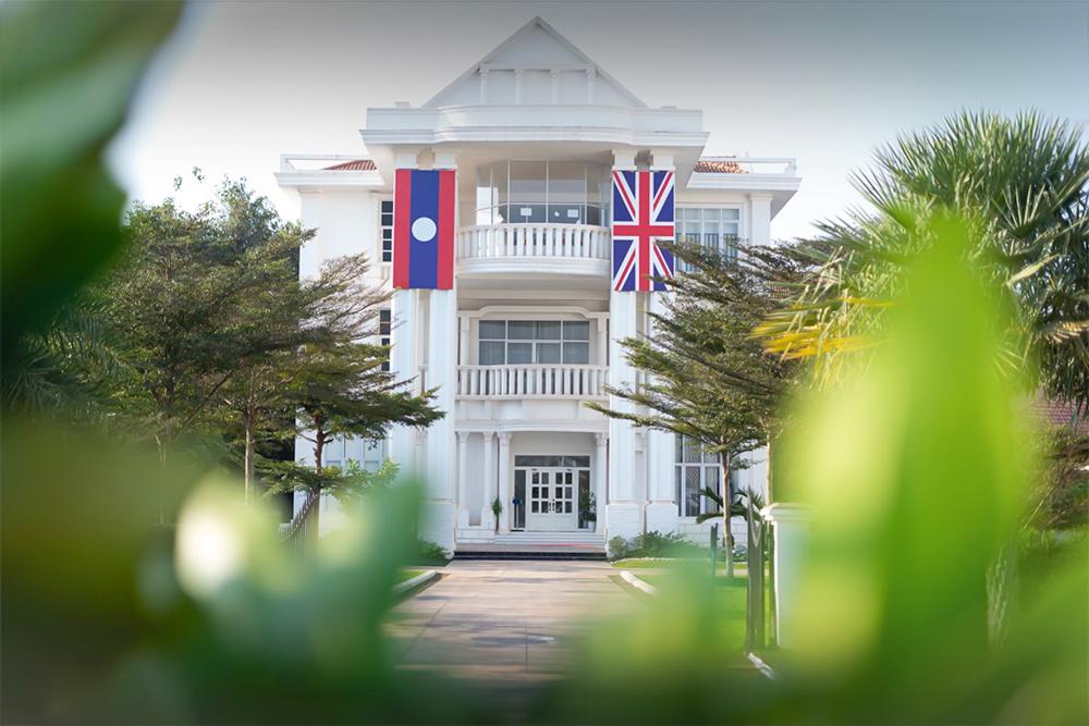 Heathfield International School Administration Building