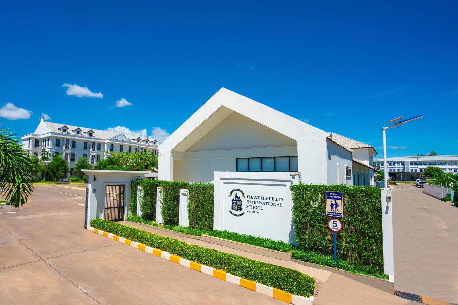 Entrance to the Primary and Early Year buildings at Heathfield International School